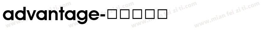 advantage字体转换