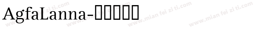 AgfaLanna字体转换