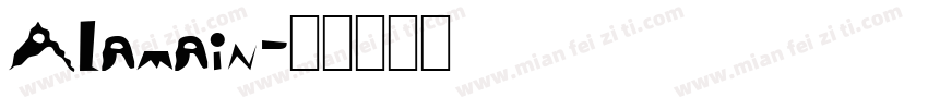 Alamain字体转换