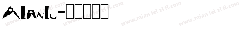 Alanlu字体转换