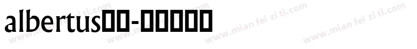 albertus字库字体转换