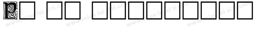 P20220722193124000001字体转换