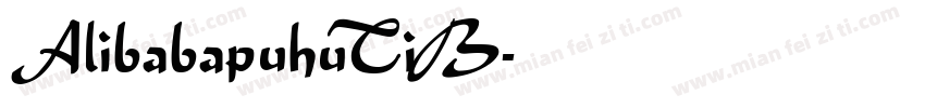 AlibabapuhuTiB字体转换