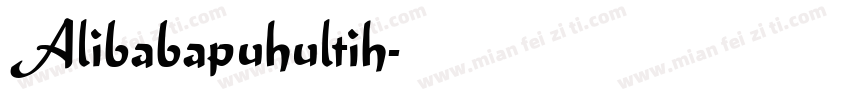 Alibabapuhultih字体转换