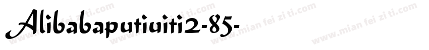 Alibabaputiuiti2-85字体转换