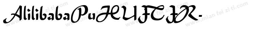 AlilibabaPuHUITIR字体转换