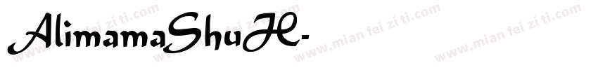 AlimamaShuH字体转换