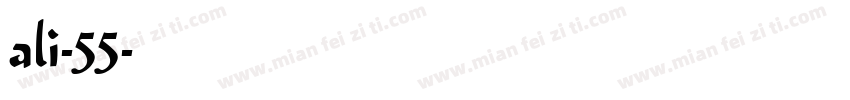 ali-55字体转换