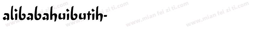 alibabahuibutih字体转换