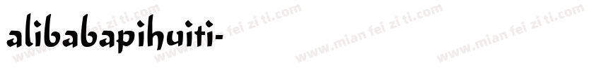 alibabapihuiti字体转换