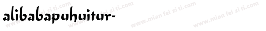 alibabapuhuitur字体转换