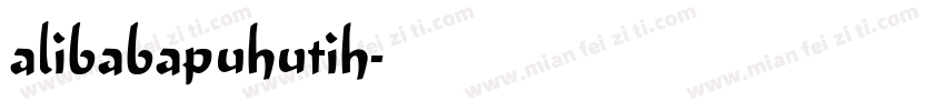 alibabapuhutih字体转换