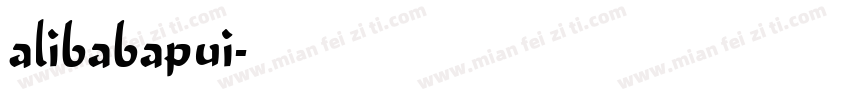 alibabapui字体转换