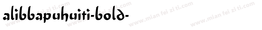 alibbapuhuiti-bold字体转换