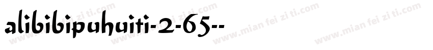 alibibipuhuiti-2-65-字体转换