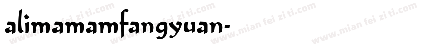 alimamamfangyuan字体转换