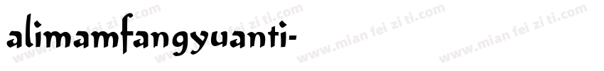 alimamfangyuanti字体转换