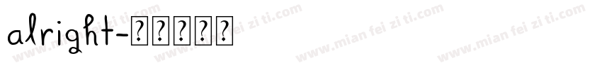 Alright字体转换