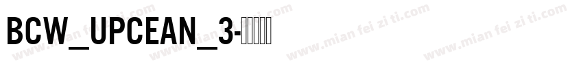 BCW_UPCEAN_3字体转换