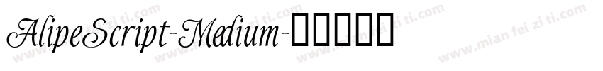 AlipeScript-Medium字体转换