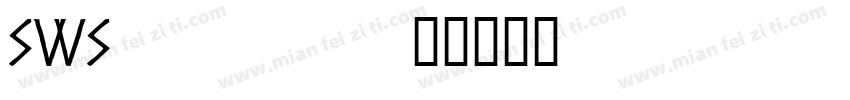 SWScrpc字体转换