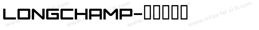 LONGCHAMP字体转换