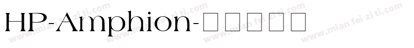 HP-Amphion字体转换