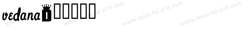 Vedana字体转换