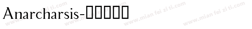 Anarcharsis字体转换