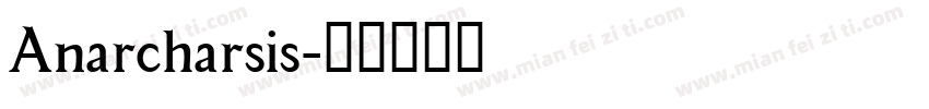 Anarcharsis字体转换
