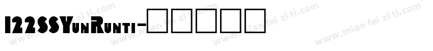 122SSYunRunti字体转换