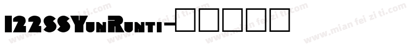122SSYunRunti字体转换