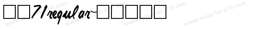 字魂71regular字体转换
