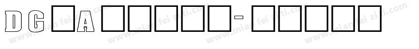 DG_Aachen字体转换
