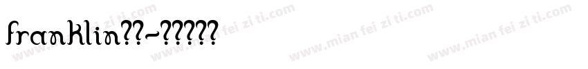 franklin字体字体转换