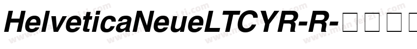 HelveticaNeueLTCYR-R字体转换