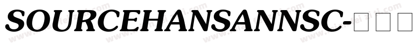 SOURCEHANSANNSC字体转换