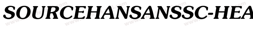 SOURCEHANSANSSC-HEAVY-GBPC字体转换