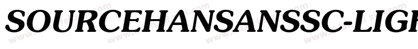 SOURCEHANSANSSC-LIGHTOTF字体转换