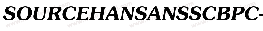 SOURCEHANSANSSCBPC字体转换