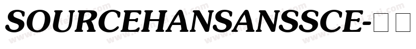 SOURCEHANSANSSCE字体转换