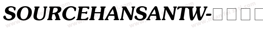 SOURCEHANSANTW字体转换