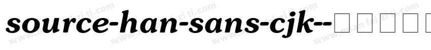 source-han-sans-cjk-字体转换