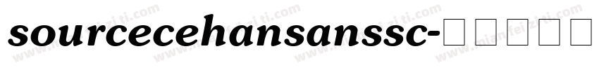sourcecehansanssc字体转换