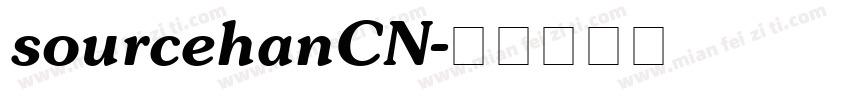 sourcehanCN字体转换