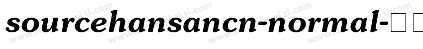 sourcehansancn-normal字体转换
