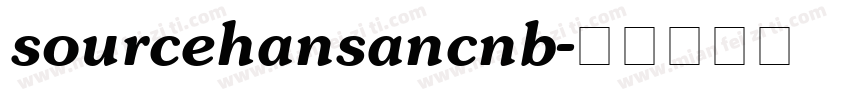 sourcehansancnb字体转换