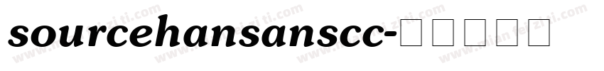 sourcehansanscc字体转换