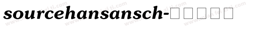 sourcehansansch字体转换