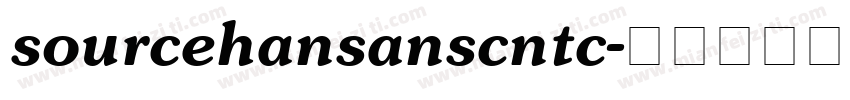 sourcehansanscntc字体转换